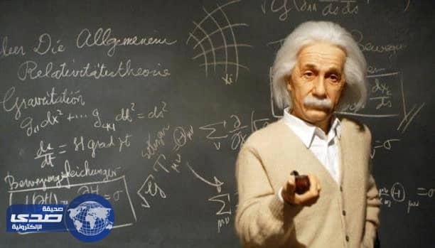 طفلة غير شرعية وملف بالـFBI أسرار لا تعرفها عن حياة " آينشتاين "