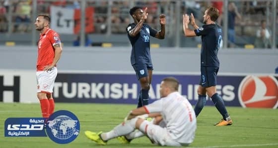 انجلترا تقترب من التأهل للمونديال بعد رباعية مالطا