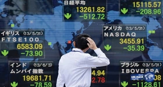 هبوط مؤشرات الأسهم اليابانية