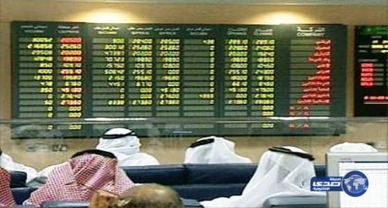مؤشر الأسهم المحلية يغلق تداولات اليوم على انخفاض