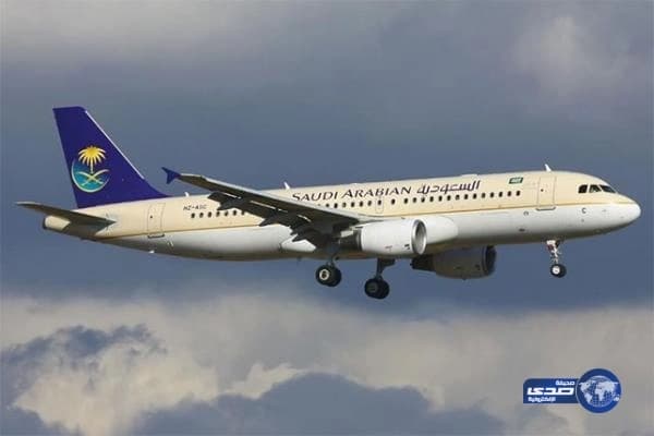 هبوط إحدى طائرات الخطوط السعودية المتوجهة الي مانيلا أضطراريا في مطار كلارك
