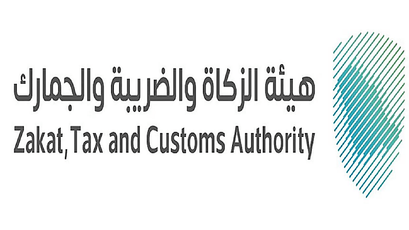 "الجمارك" تعلن إقامة مزاد علني لبيع مشتقات بترولية بجمرك رأس الخير