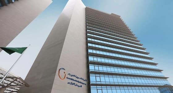 " السعودية للكهرباء " تحتل المرتبة الـ 14 بين الشركات على مستوى العالم