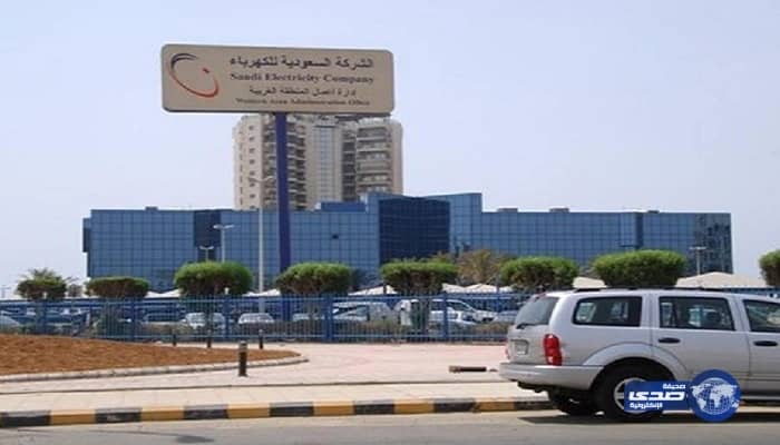 «السعودية للكهرباء» تختتم حفلات الخريجين لعام 2017م من معهد محمود طيبة بجدة