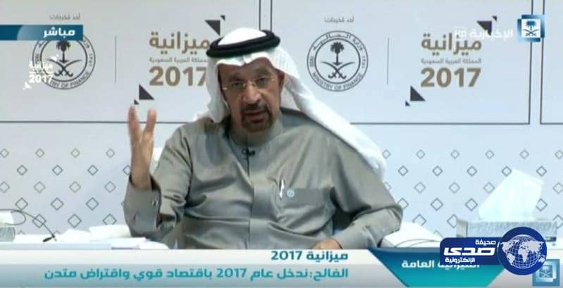 وزير الطاقة: تسليم مبلغ شهري للمواطن لمساعدته على ترشيد الطاقة