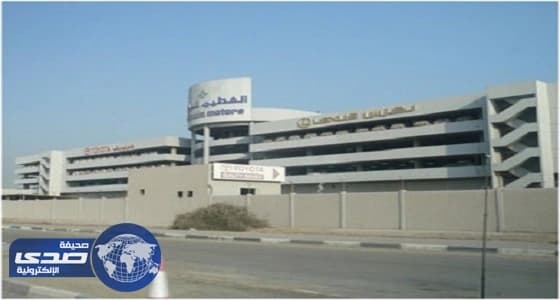 وزير العمل يلتقي الرئيس الإقليمي لشركة الفطيم العقارية بالمملكة