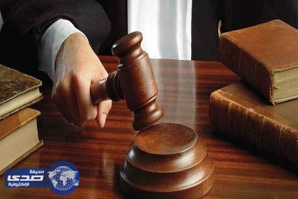 موظفة بحرينية تزعم " الصلوات الخمس مأخوذة عن الديانة الزرادشتية ”