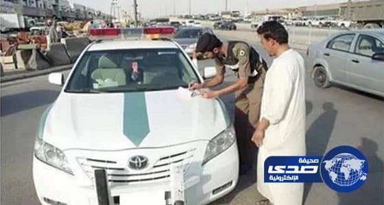 " المرور " تلغي مخالفات رصدها " باشر " و " ساهر " لعدم دقة الصور