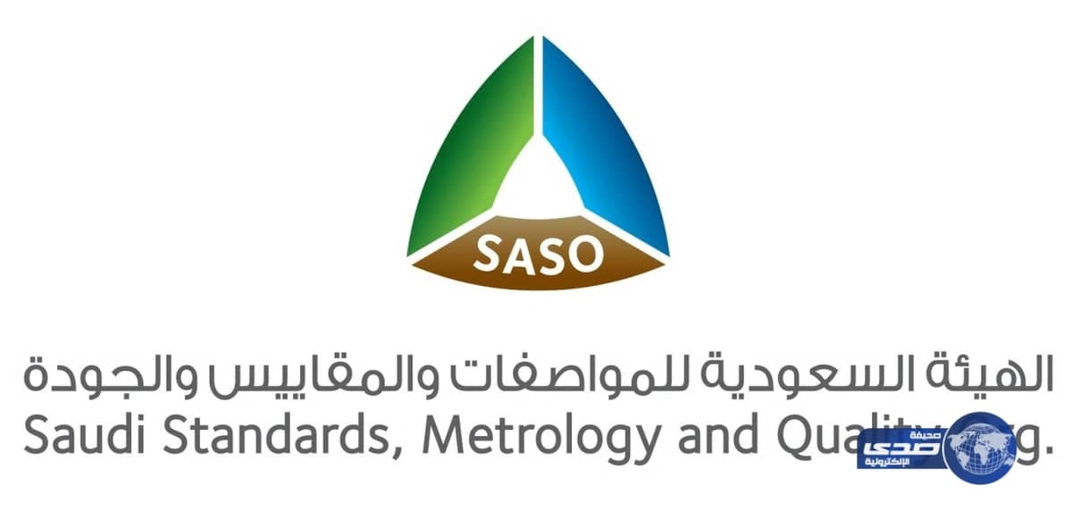 " بطاقة اقتصاد الوقود للمركبات " تسهم في اختيار المركبة الأكثر توفيرًا للطاقة