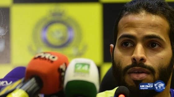 روماني يشكو الإتحاد