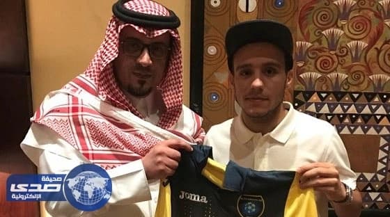 كحيلان يشكر جماهير النصر