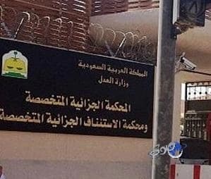 الفراج يطرح سؤالا مثيرا بشأن الحملة الموجهة ضد اتحاد الكرة ولجانه