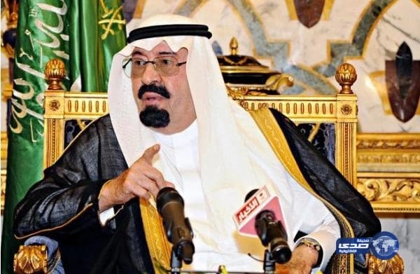 تعقيباً على هجمات " نيس" .. مغردون يعيدون نشر فيديو للملك عبدالله يحذر فيه من الإرهاب