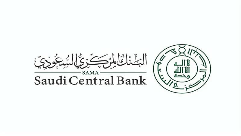 الكشف عن الحد الأقصى لرسوم عمليات نظام المدفوعات الفورية " سريع "