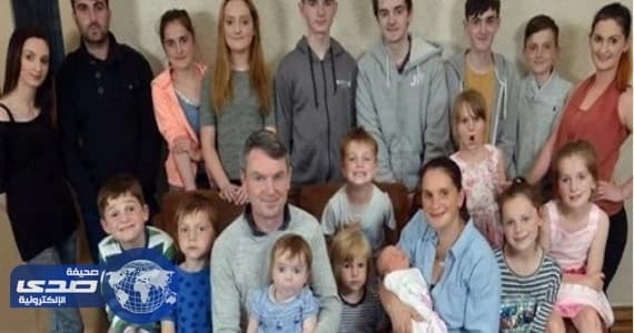 عقب قسمهم بعدم الانجاب.. اسرة أمريكية تنتظر طفلها العشرين بهذا العمر