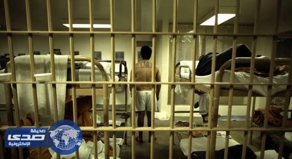 بالصور.. تحول سجون لمقاهي ومكاتب خاصة بسبب تناقص السٌجناء