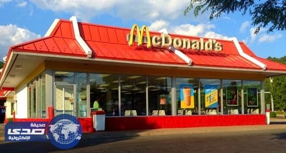 أشخاص خرجوا من بوابة ماكدونالدز إلى عالم الشهرة