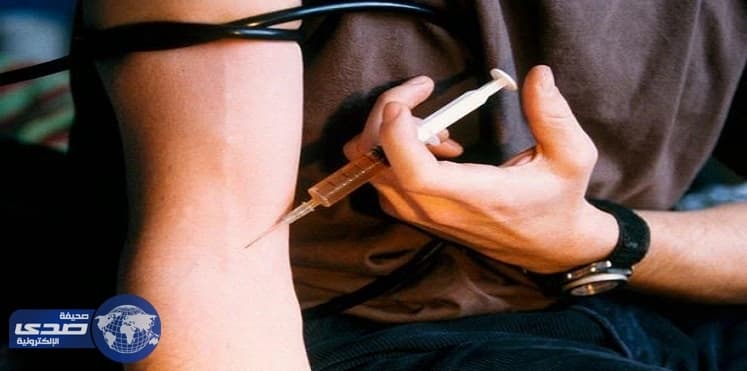 الشرطة البريطانية توزع الهروين علي المدمنين.. مجاناً