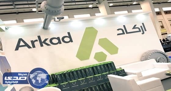 754 وظيفة شاغرة بشركة أركاد في الشرقية