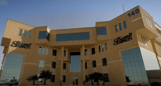 " العبيكان " للإستثمار تعلن عن وظائف شاغرة