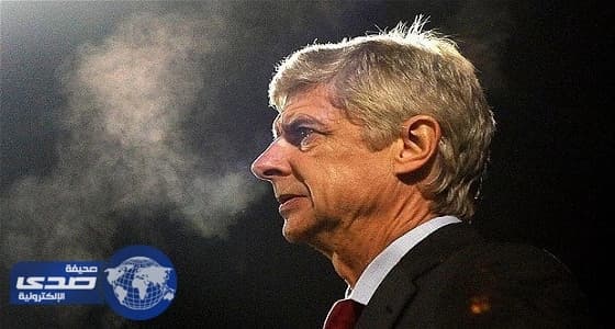 فينجر: كنت أود استخدام تقنية الحكم المساعد ثلاث مرات