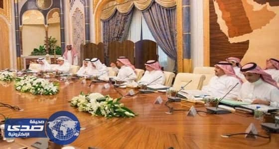 مجلس الشؤون الاقتصادية والتنمية يستعرض عددا من الموضوعات