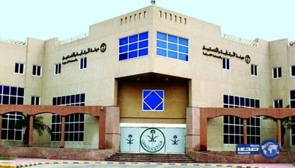 جولات مفاجئة لمتابعة تواجد الموظفين في أعمالهم قُبيل إجازة العيد