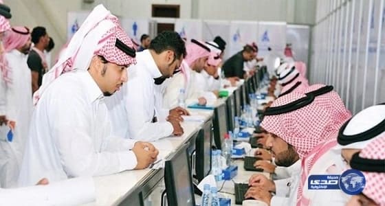 مصادر: إعادة هيكلة منسوبي التعليم والصحة والشئون البلدية قريبًا