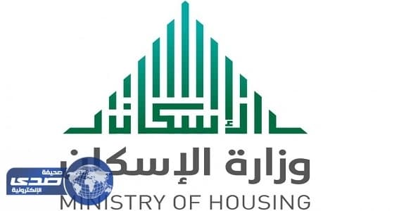 الإسكان: تطبيق مخالفات على المكاتب العقارية غير المسجلة في " إيجار "