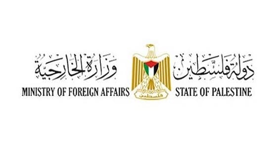 الخارجية الفلسطينية: استمرار الاستيطان يشكك في قدرة المجتمع الدولي على الوفاء بالتزاماته