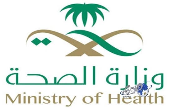 الصحة تشدد على ضرورة استشارة الطبيب المعالج لكبار السن الراغبين لأداء مناسك الحج