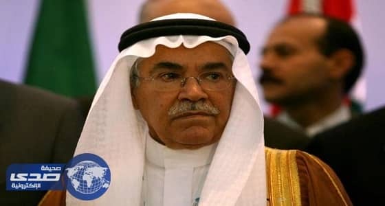 بالفيديو.. «النعيمي» يكشف عن تفاصيل تعيينه وأول راتب له في أرامكو