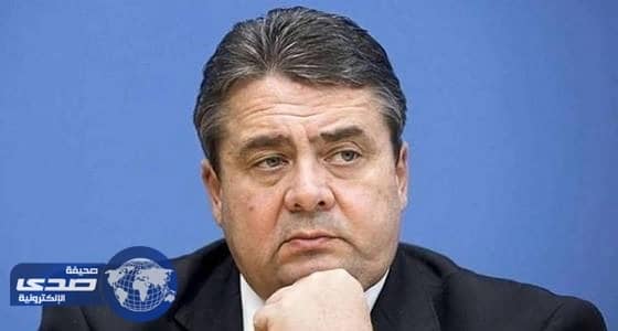 خارجية ألمانيا تحذر إيران من تصعيد التوتر في الخليج