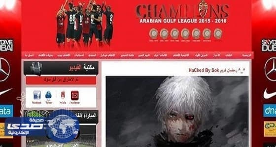 ترحيب شعبي واسع بقرار ترخيص السينما.. ومغردون: " مرحبا في مملكتنا الجديدة "