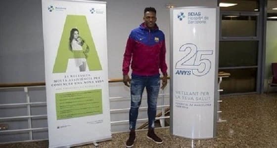 " ييري مينا " : برشلونة النادي الأفضل في العالم