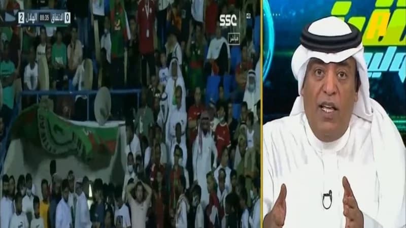 الفراج: الجمهور غير الاتفاقي انتقد الاتفاق لأنه لم يحقق أحلامهم أمام الهلال