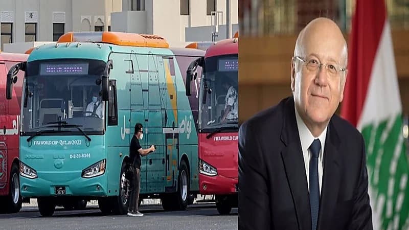 ميقاتي يطلب من قطر دعم النقل اللبناني بباصات كأس العالم