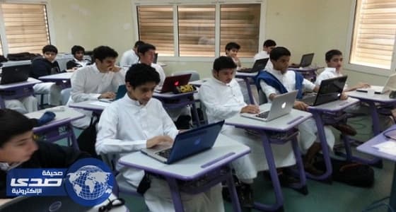 التعليم تعتمد مدارس الفصل الصيفي بعسير