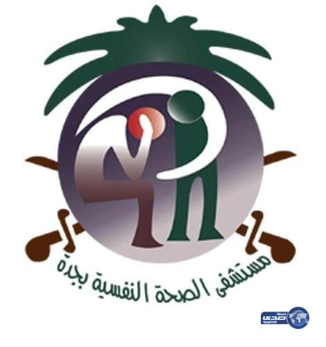 بالصور: الصيد الجائر يهدد غزلان "جزيرة فرسان" بالانقراض