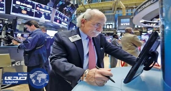وول ستريت تغلق منخفضة والأنظار على اجتماع البنوك المركزية