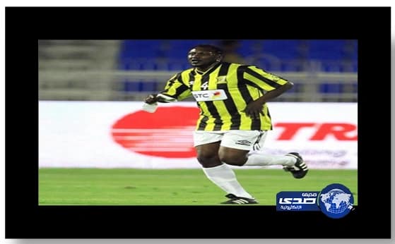 صخرة دفاع المنتخب السعودي " الخليوي " إلى رحمة الله