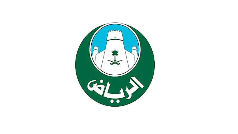 55 ألف جولة رقابية لأمانة الرياض خلال أسبوع