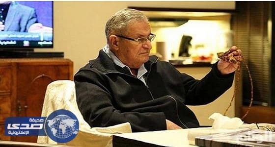 حقيقة وفاة الرئيس العراقي السابق