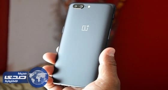 مستخدمو هاتف " وان بلس 5 " يفاجئون بعيب خطير يمنع إنقاذ حياتهم