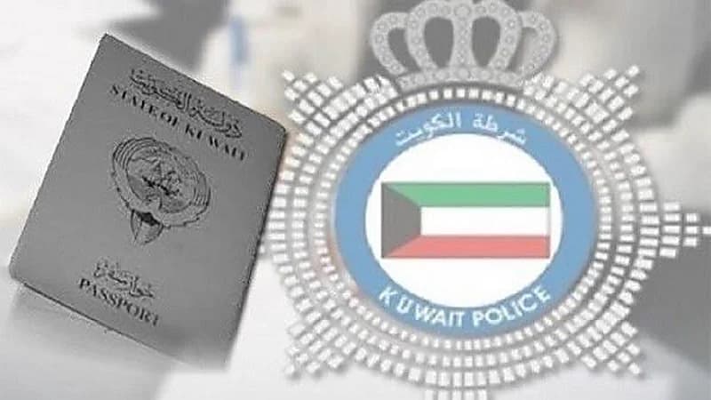 قرار عاجل من الكويت يخص فئة البدون
