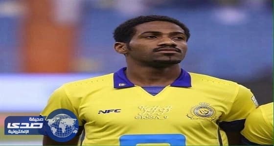 إدارة النصر تسلم استئناف عوض خميس خلال ساعات