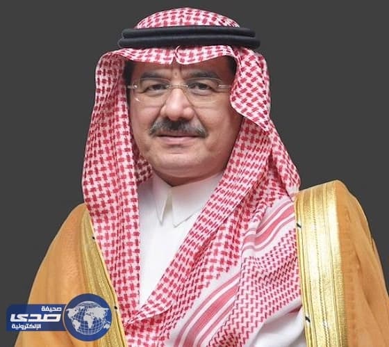 انطلاق معرض آمن2 في المعهد العلمي بالدرعية
