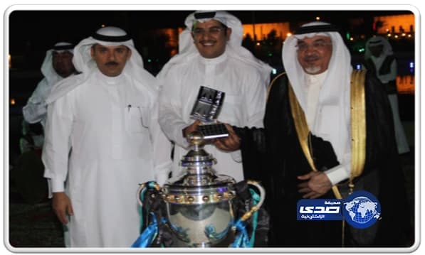 أمانة الاحساء تحتفل ببطل دوري زين