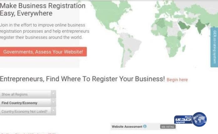 بالفيديو.. الشيخ سعد الشثري يوضح هل خلع الجوربين بعد المسح عليها ينقض الوضوء