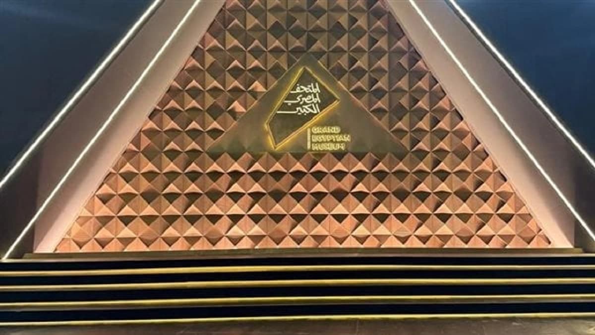 مصر تفتتح متحفها الكبير بحضور ملوك وأمراء ورؤساء دول